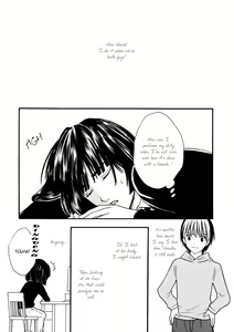 Page 3 of IT'S ON - preview thumbnail