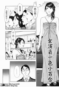 Page 178 of H two - preview thumbnail