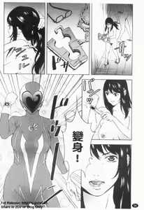 Page 57 of H two - preview thumbnail