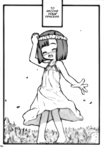 Page 23 of Apple Seed - preview thumbnail