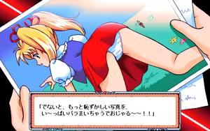 Page 51 of Mahou Shoujotai Wars - Magical Jam - preview thumbnail