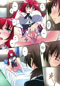 Page 8 of Scarlet princess "Rias Daisuki!" - preview thumbnail