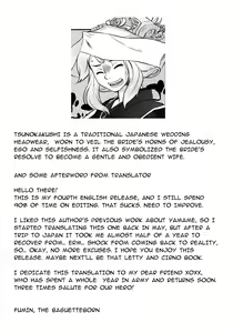 Page 30 of Ikkaku no Sho - preview thumbnail