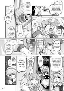 Page 8 of Ikkaku no Sho - preview thumbnail