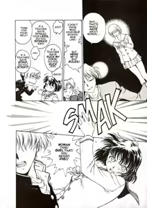Page 17 of S&M University - preview thumbnail