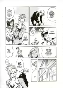 Page 6 of S&M University - preview thumbnail