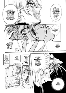 Page 84 of S&M University - preview thumbnail