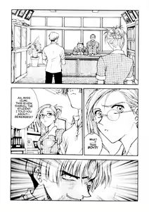 Page 94 of S&M University - preview thumbnail