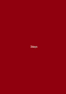 3 Days — hentai manga cover on Fhentai