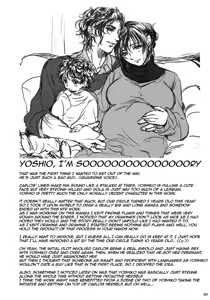 Page 110 of Yamato Nadeshiko - preview thumbnail