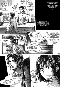 Page 35 of Yamato Nadeshiko - preview thumbnail