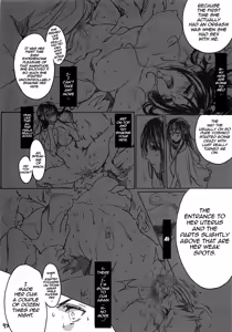 Page 92 of Yamato Nadeshiko - preview thumbnail