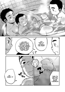 Page 11 of Ano Natsu no Bokura - preview thumbnail