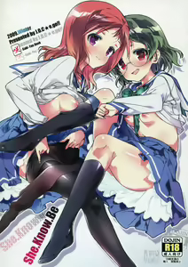 She.Know.Be - hentai manga cover image