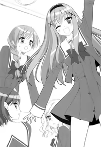 Page 8 of Sono Hanabira ni Kuchizuke wo - Curtain Call wa Owaranai - preview thumbnail