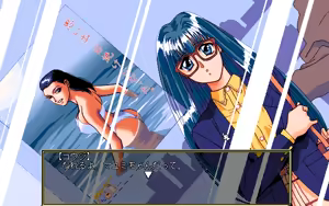 Page 213 of Virgin² - Hana Hiraku Shoujo-tachi no AVG - preview thumbnail