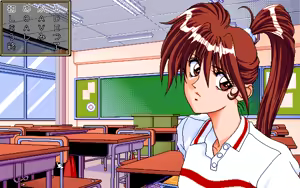 Page 259 of Virgin² - Hana Hiraku Shoujo-tachi no AVG - preview thumbnail