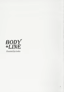 Page 2 of BODY LINE - preview thumbnail
