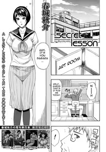 Secret Lesson — hentai manga cover on Fhentai