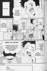 Page 5 of Baka to Himistukichi - preview thumbnail