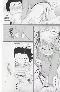Page 8 of Baka to Himistukichi - preview thumbnail