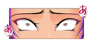 Page 1433 of DANCING V Ayane Hen - preview thumbnail