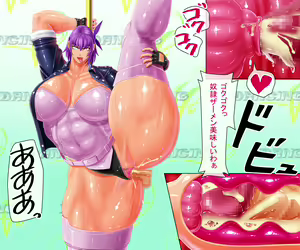 Page 382 of DANCING V Ayane Hen - preview thumbnail