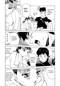 Page 5 of One Summer Morning - preview thumbnail