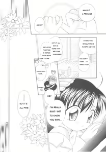 Page 120 of White Drop - preview thumbnail
