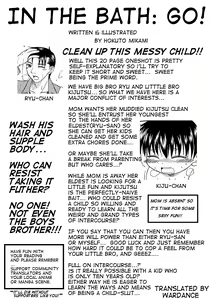 Page 141 of White Drop - preview thumbnail