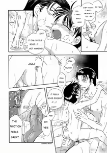 Page 159 of White Drop - preview thumbnail