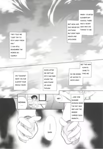 Page 60 of White Drop - preview thumbnail