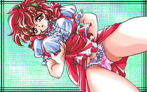 Page 120 of Wakuwaku Mahjong Panic! 2 -Kokushi Musou- - preview thumbnail