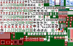 Page 213 of Wakuwaku Mahjong Panic! 2 -Kokushi Musou- - preview thumbnail
