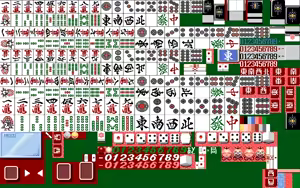 Page 214 of Wakuwaku Mahjong Panic! 2 -Kokushi Musou- - preview thumbnail