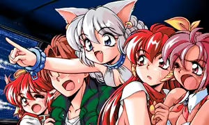 Page 93 of Wakuwaku Mahjong Panic! 2 -Kokushi Musou- - preview thumbnail