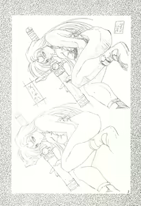 Page 6 of RED SOX - preview thumbnail