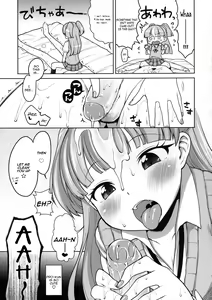 Page 14 of Jougasaki Rika - Rika chan kawaii! (decensored) - preview thumbnail