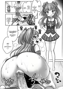 Page 16 of Jougasaki Rika - Rika chan kawaii! (decensored) - preview thumbnail