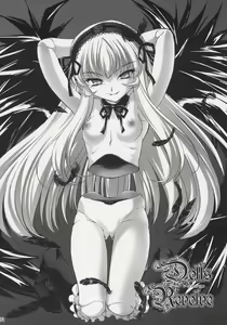 Page 23 of Dolls Revolve - preview thumbnail