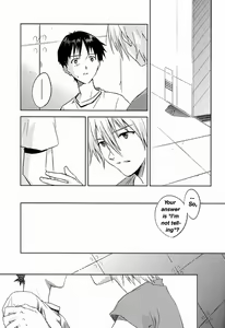 Page 12 of and down & down - preview thumbnail