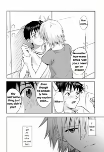 Page 15 of and down & down - preview thumbnail