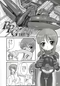 Page 28 of Puru to Axis to - preview thumbnail