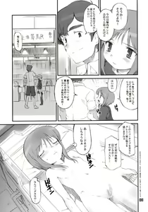 Page 8 of Puru to Axis to - preview thumbnail