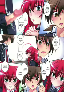 Page 12 of Scarlet princess "Rias Daisuki!" | Scarlet princess "I Love Rias!" - preview thumbnail