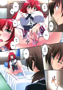 Page 8 of Scarlet princess "Rias Daisuki!" | Scarlet princess "I Love Rias!" - preview thumbnail