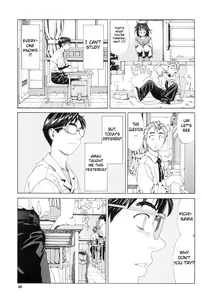 Page 21 of Stretta Ch. 2 | I Can't Study (decensored) - preview thumbnail
