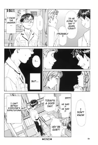 Page 22 of Stretta Ch. 2 | I Can't Study (decensored) - preview thumbnail
