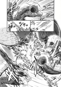 Page 4 of Hunter farm - preview thumbnail