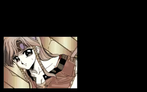 Page 232 of CAL 2 - preview thumbnail
